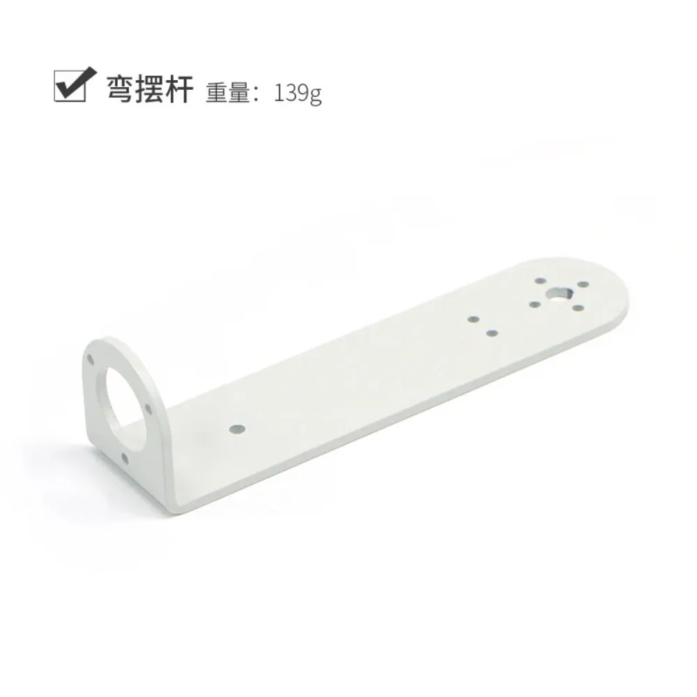 Rotating inverted pendulum metal swing rod, angular displacement sensor bracket 3mm metal part, inverted pendulum cantilever