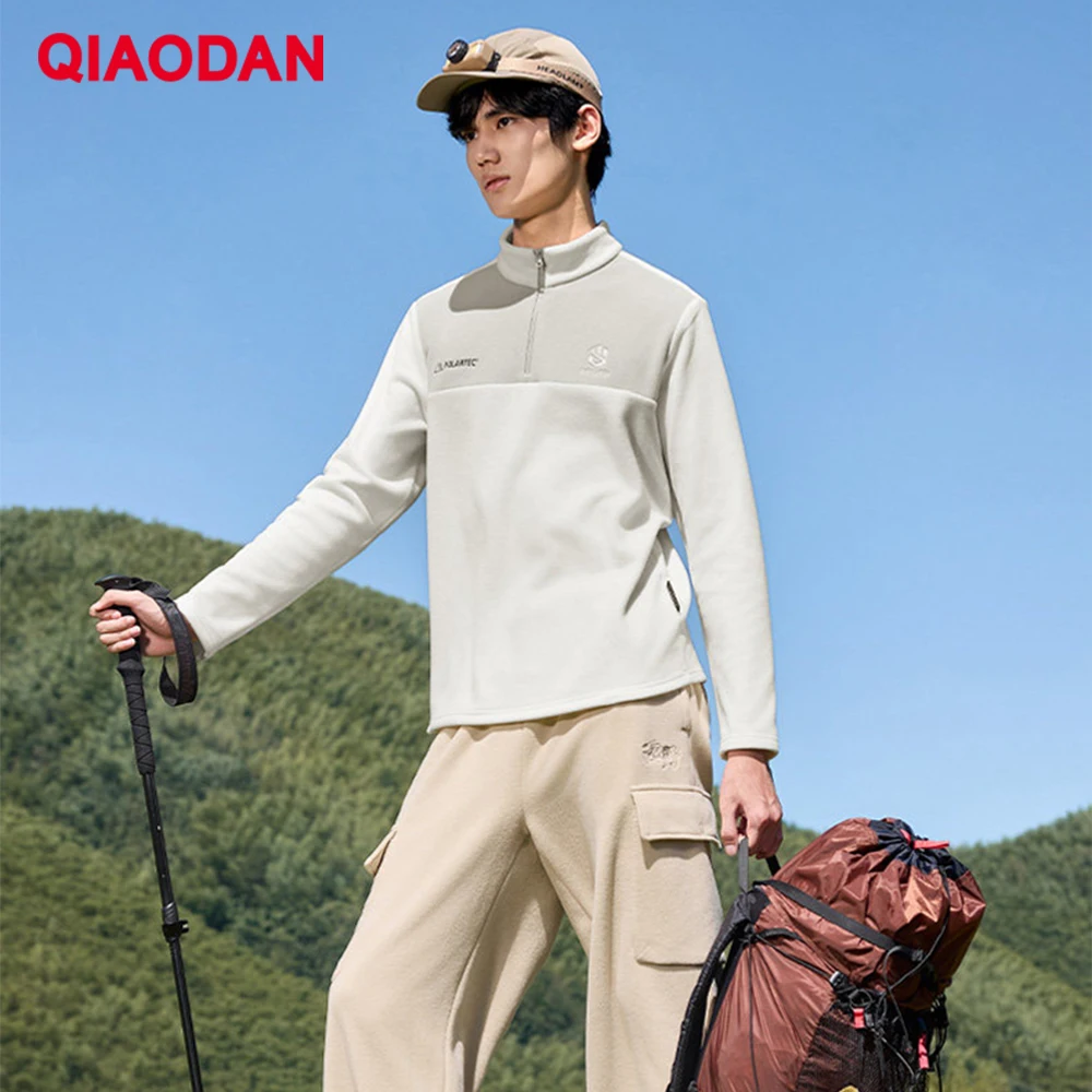 QIAODAN Professional Outdoor Fleece Jacket for Men's Winter Warm Lightweight Liner Hiking Camping Exercise Sweaters QXFWD3254082