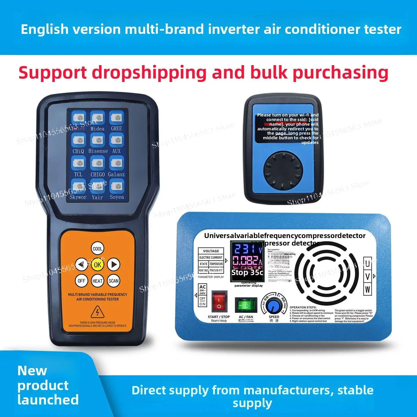 Multi-Brand Inverter Air Conditioner Diagnostic Tester – Overseas English Version for Compressor, Fan & Whole Unit Maintenance