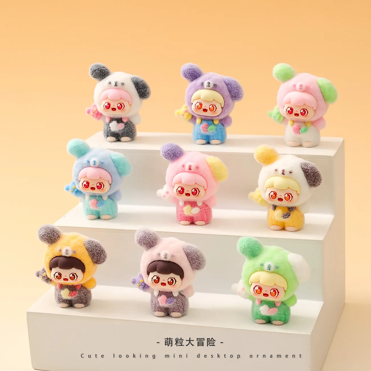 

New model Baby Three Ornaments Cute Doll Tide Play Live Match-up Living Room Desktop Small Ornaments