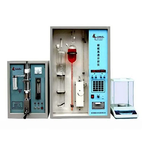 QL-CS3000A High-Spe… - image