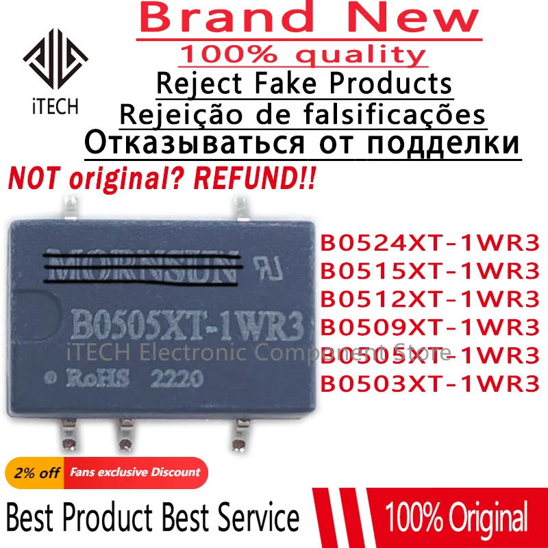 5pcs Original and Genuine B0505XT-1WR3 B0503/0509/0512/0515/0524XT-1WR3 DC-DC Isolated Power Supply Moduel