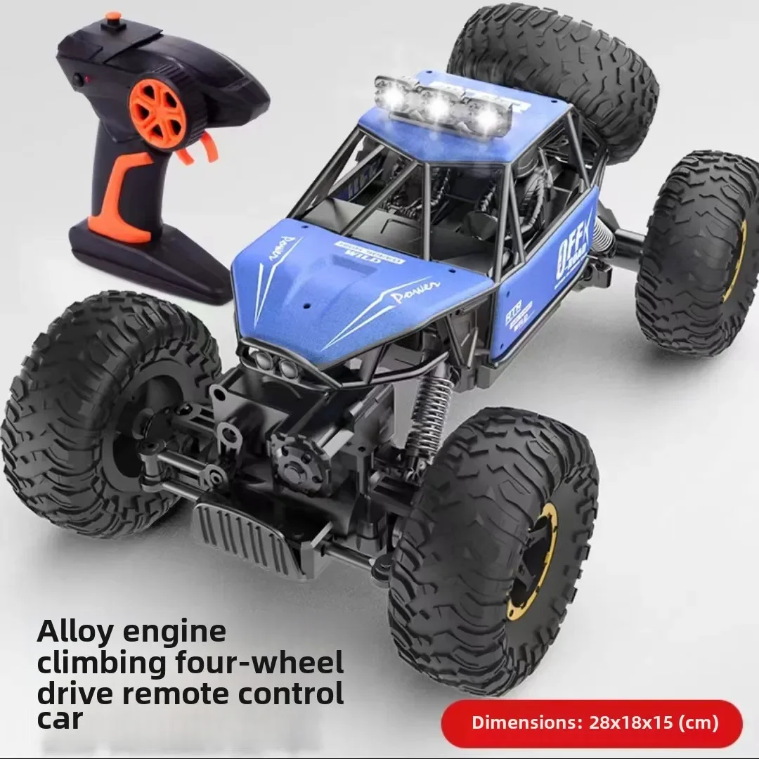 Alloy 4x4 cross-border rc remote control car car climbing off-road vehicle rc drift car