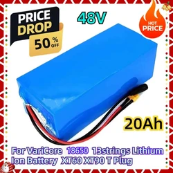 For VariCore 48V 20ah 18650 13strings Lithium Ion Battery  XT60 XT90 T Plug