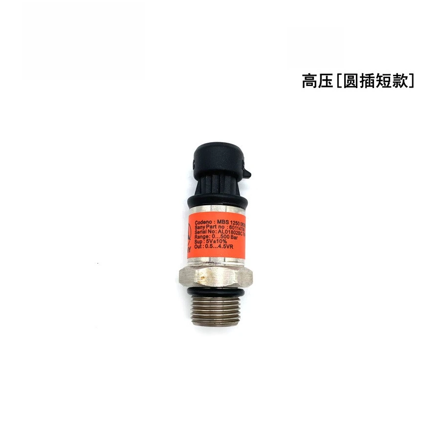

60217140 MBS1250 Pressure Sensor Suitable for Excavator Accessories