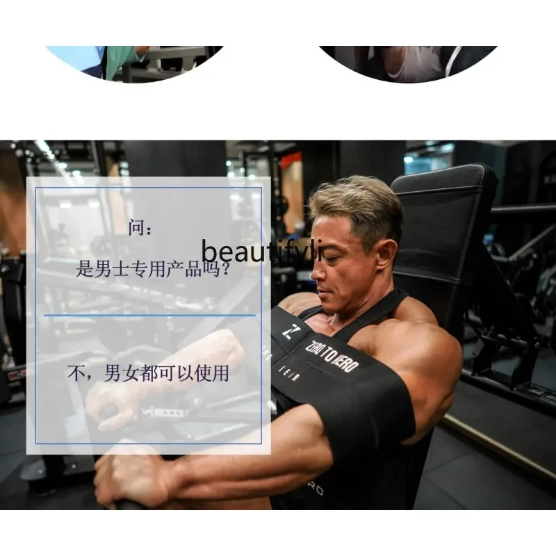 A49 Bench Press Slingshot Fitness Support with Barbell Strength Training Black