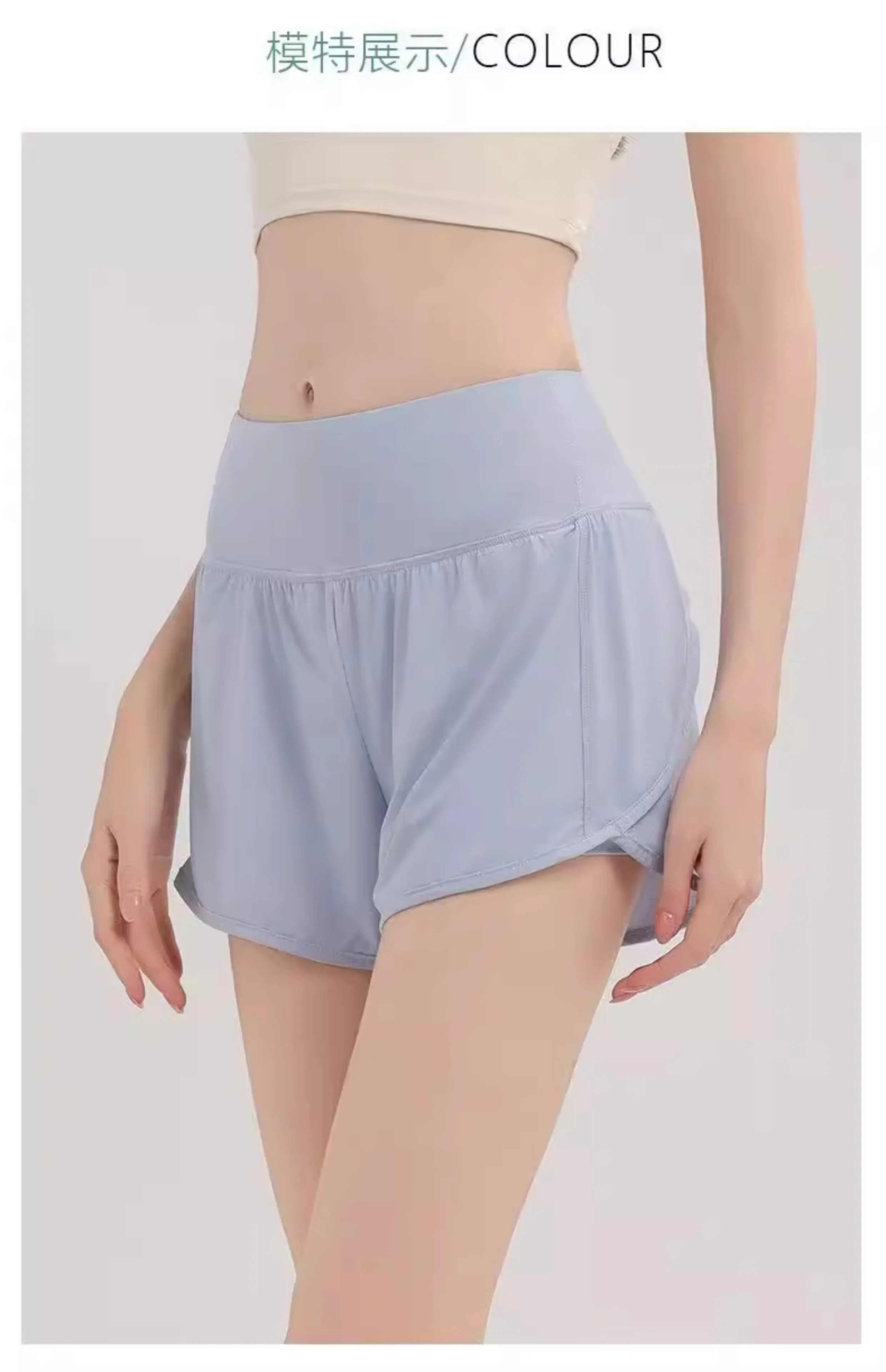 Sommer-Schnelltrocknende Sport-Shorts, locker und schlankmachend, Anti-Exposure, für Laufen, Fitnessstudio, Training, Yoga, Fitness, Dreiviertelhose, dünn – Detail 4