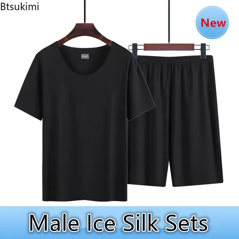 Men's Summer Thin Pajamas Suit Home Wear Seamless Short Sleeve Shorts Sleepwear Sets Non-trace Ice Silk Lounge Nightwear for Men