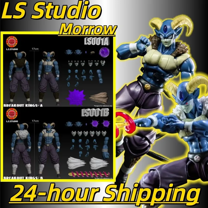 

L.S.Studio Dragon Ball Super Moro Figure Breakout Kings A B 1/12 Action Figure Anime Character Figure Toy Gift Collection