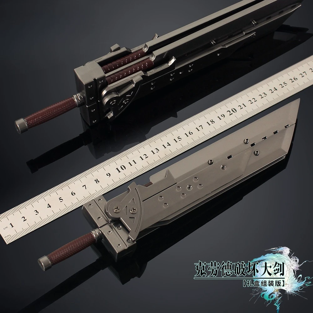 7 Stück Geschenk Final Box Fantasy Cloud Buster Schwert Legierung Modell Metall Urlaub Spiel Peripherie Anime Manga Sammlung Geschenk Spielzeug für Jungen
