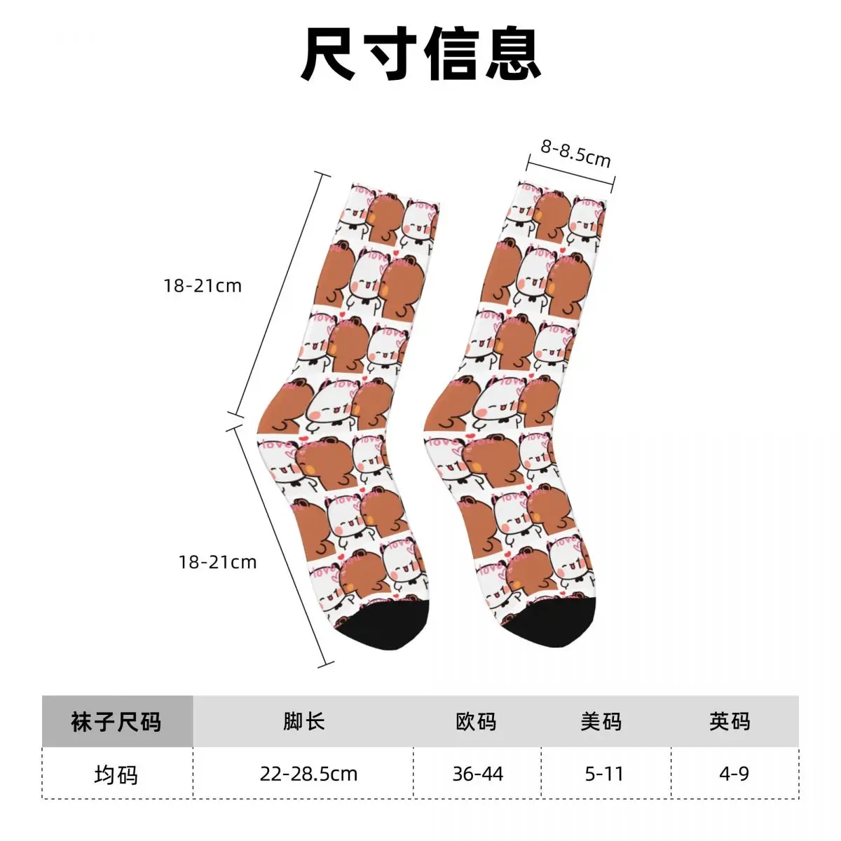 Chaussettes ballon ours et Panda Bubu Dudu toutes saisons, chaussettes de Sport Harajuku à Tube central, bas à la mode pour hommes et femmes, cadeaux