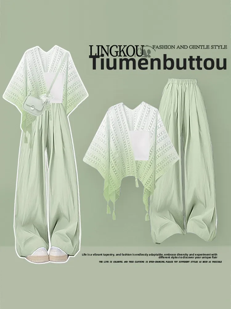 

Летний комплект Dopaamine большого размера: женский новый стильный градиентный комплект из трех предметов с шалью, брюками и топом на бретельках, свободный крой, V-образный вырез, без рукавов