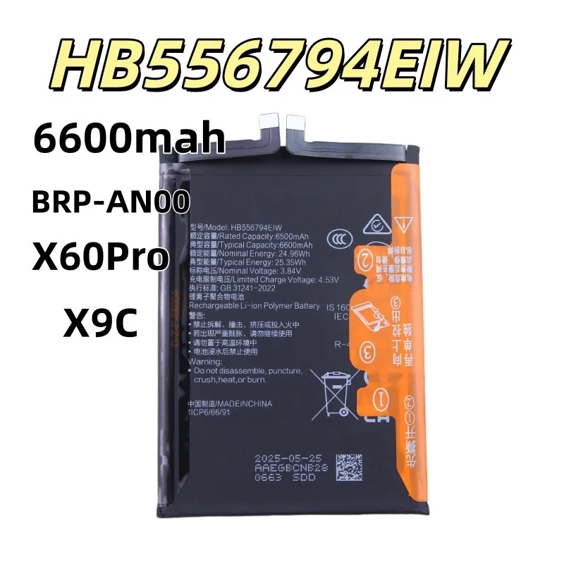 Replacement battery HB556794EIW for BRP-AN00 new large capacity electric board X9C new 6600mah