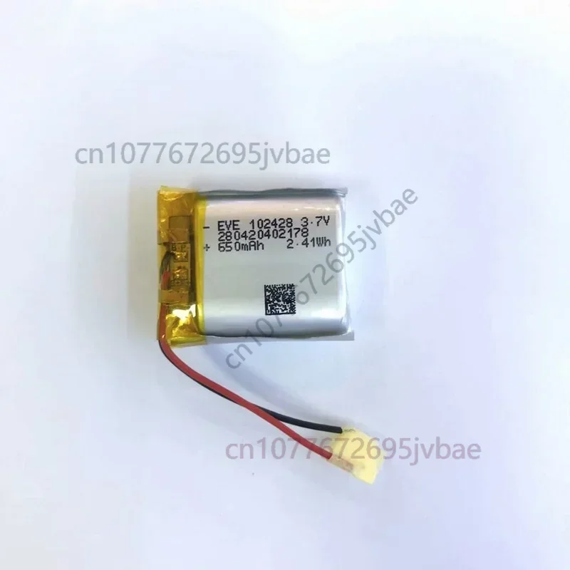 3.7V 102428 650mAh Polymer Lithium Battery for Air Purifier Bluetooth Speaker Humidifier and Moisturizing Instrument