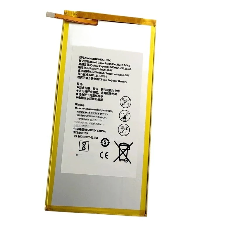 High Quality New 4843mAh 3.8V HB3080G1EBW Tablet Battery for Huawei MediaPad M2 8.0 Inches M2-801L M2-801W M2-802L M2-803L