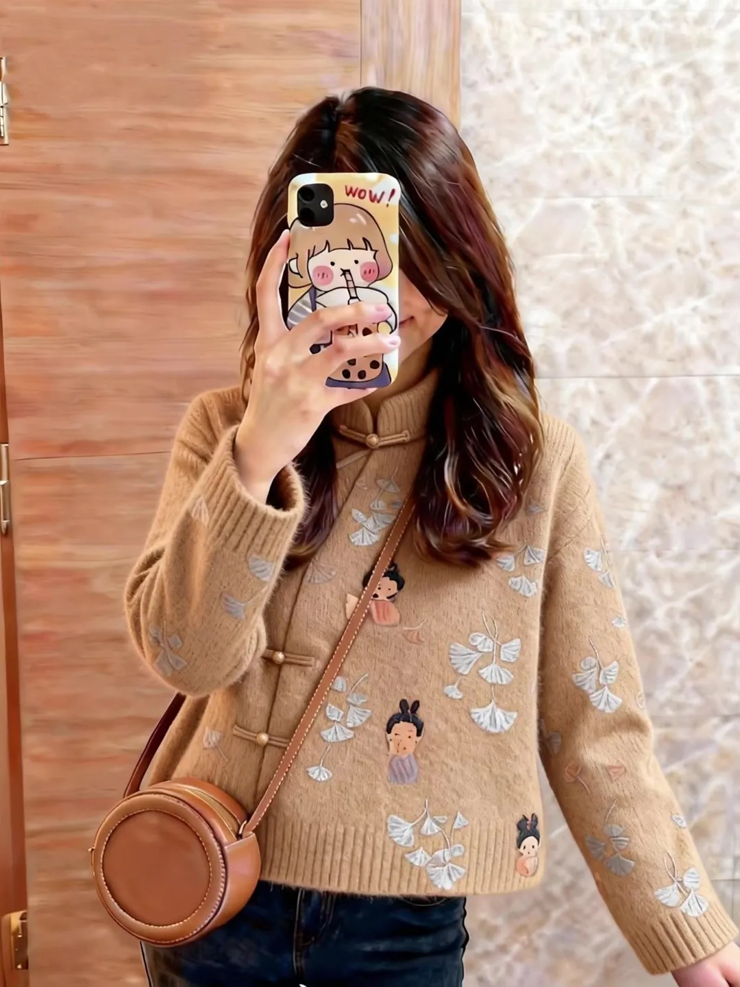 

Khaki Embroidered Loose Fit Button up Top New Chinese Style Fashionable Design Autumn Winter Women's Inner Wear Commute Wind