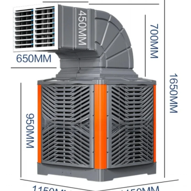 

Large area cooling widely applicable safer and more energy-efficient with low noise environmental protection industrial cooler