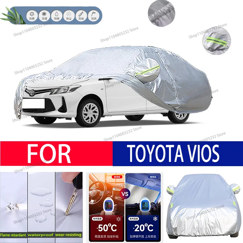 For TOYOTA vios Car clothing sun protection snow prevention antifreeze car protective cover  auto cover