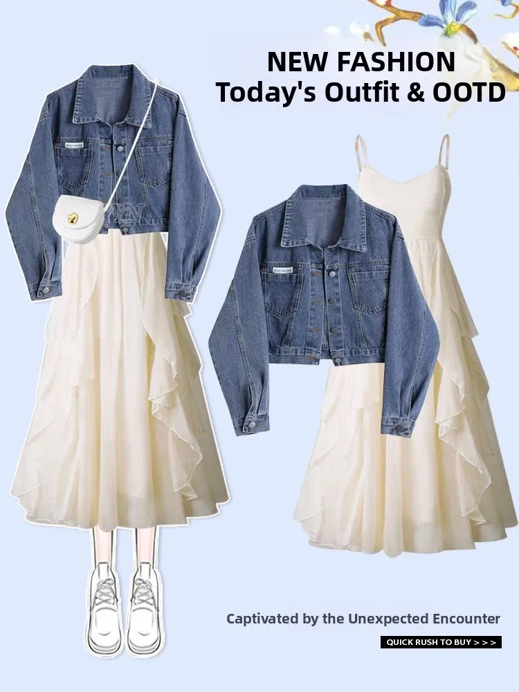 

Женский модный элитный джинсовый джинсовый джинсовый топ в стиле ретро, осень 2020, новый комплект из двух предметов с ter Dr