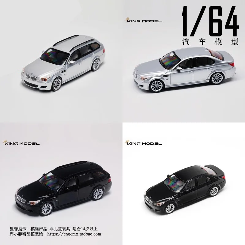 1:64 en stock KM édition limitée M5 étain E60 berline M3 GTR E46 modèle de voiture de simulation en alliage moulé sous pression, ornements pour adultes, jouets pour garçons