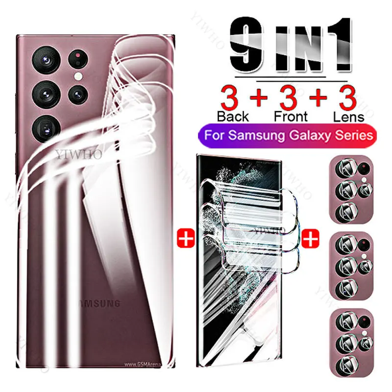 Hydrogel Sticker Film Water Gel 9IN1 for Samsung Galaxy S22 5G Not Glass Screen Protector+Back on For Samsung S21 Plus Ultra 5G