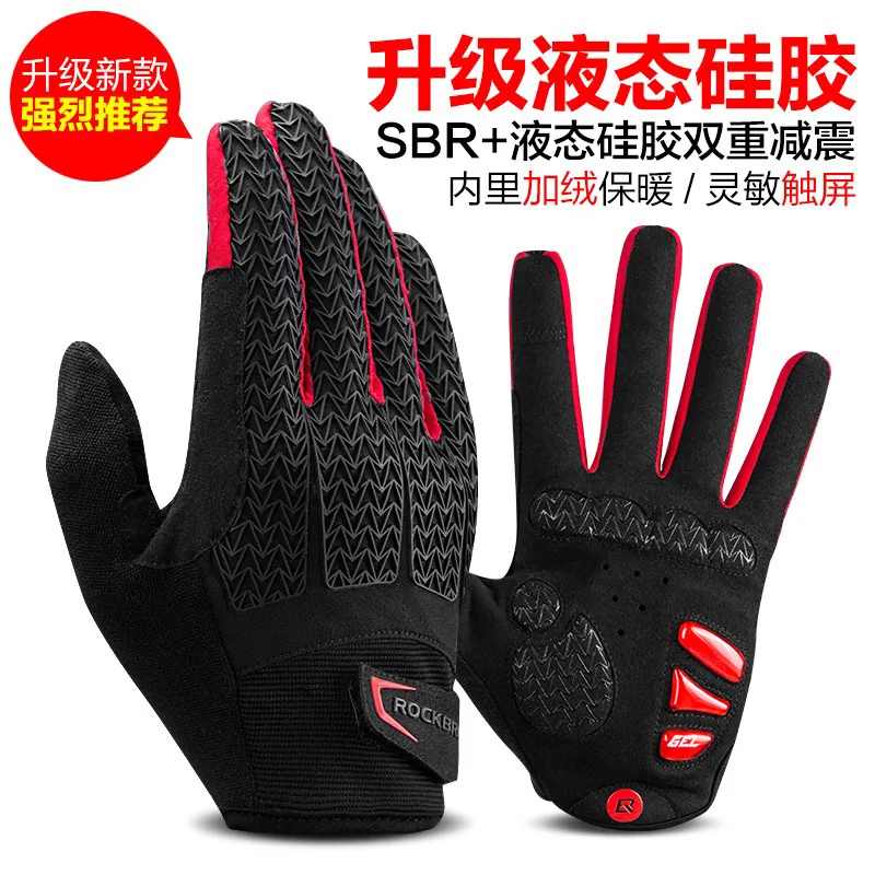 

Cycling Gloves Full Finger Bike Motorcycle Bicycle Gloves Long Finger Men Women Sports Touch Screen