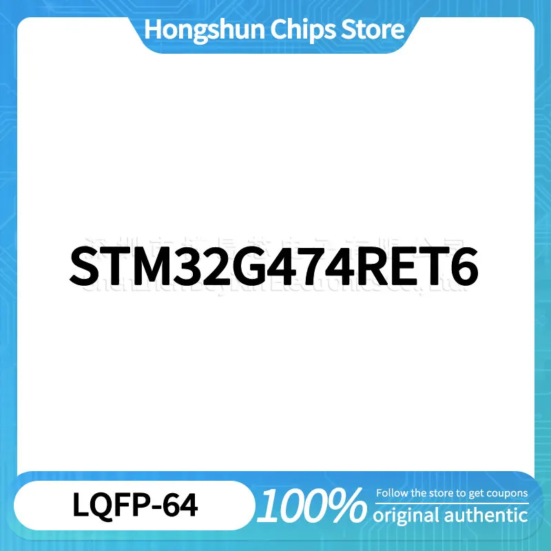 

STM32G474RET6 Sturdy plastic housing