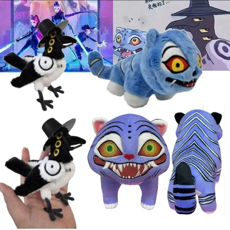 

Kpop ‌De monHunters Derpy Sussie Three Eyed Bird Tiger Magpie Demon Creatures Cosplay Anime Game Collection Display Animals