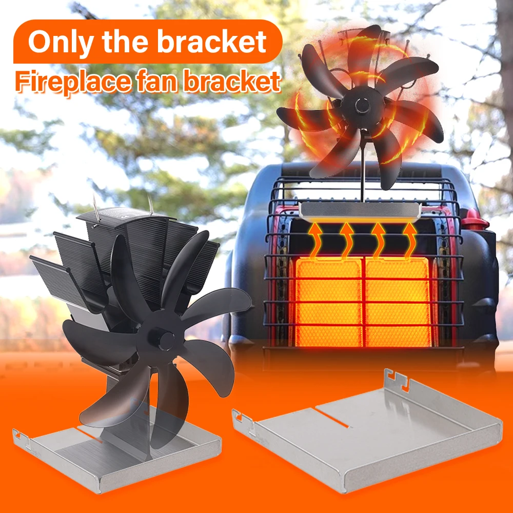 Stove Fan Bracket for Fireplace Fan/Heated Stuff Shelf Stand Wood Stove Fan Iron Mounting Bracket Outdoor Heater Accessories