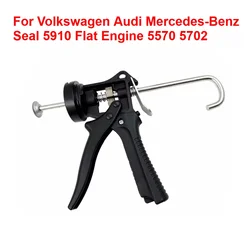 5910 Engine Sealing Glue Gun 5970 5702 For Volkswagen Audi Mercedes-Benz