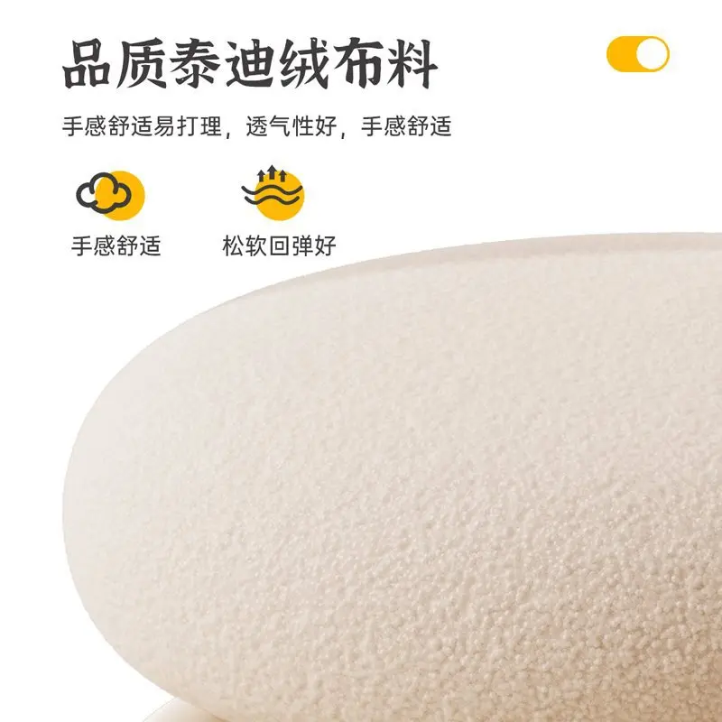 Cute, universal wheel, pulley stool, kindergarten, small bench, backrest