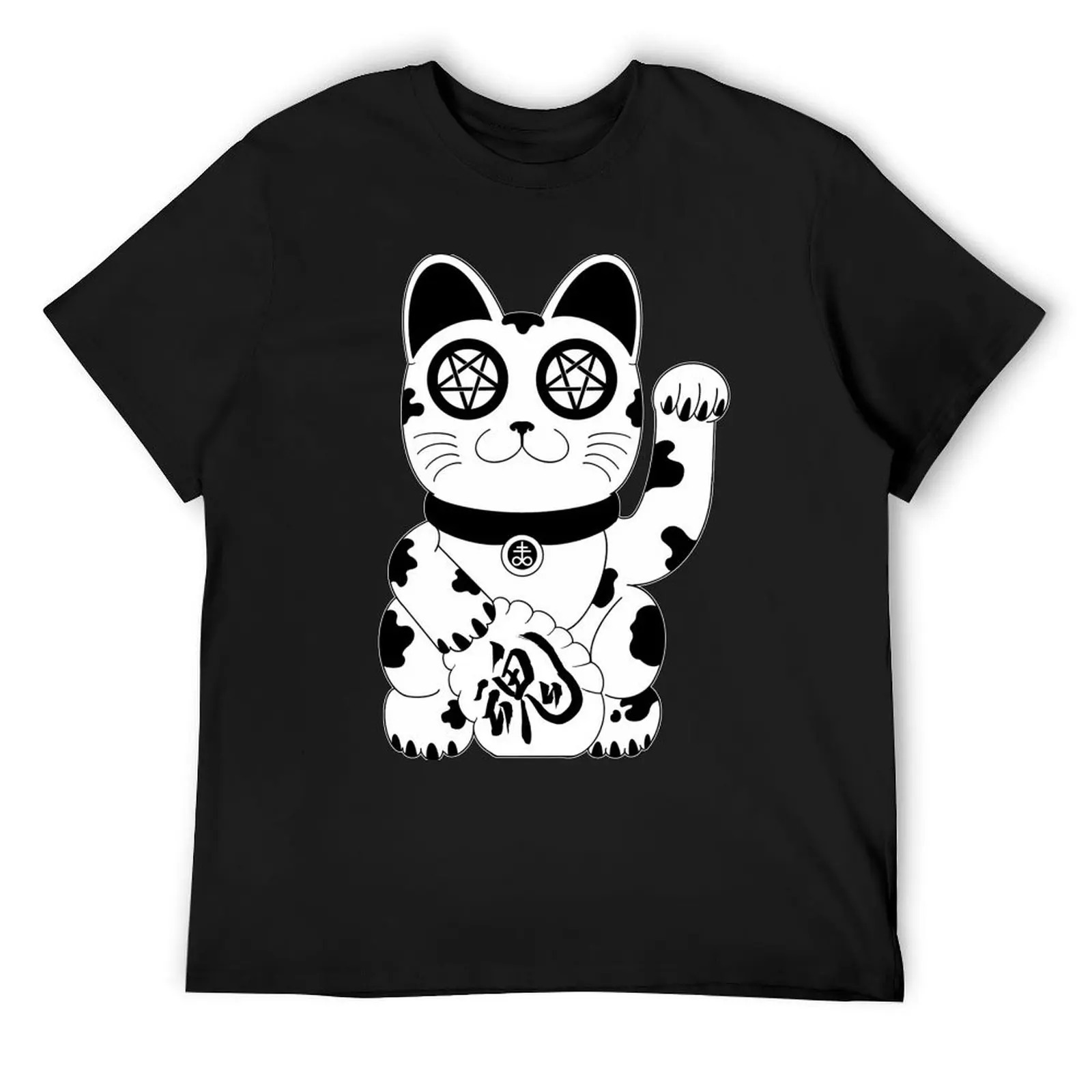 Penta Cat The Evil Twin T-Shirt cute clothes sublime heavy weight t shirts for men