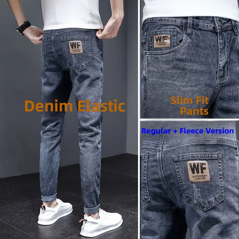 

Мужские джинсы Fce с подкладкой, эластичные, облегающие, износостойкие, прямые, рабочие брюки для весны, осени и зимы