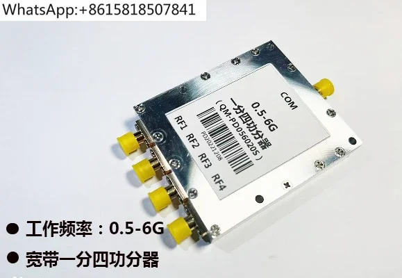 

0.5-6 G One Minute Four Power Divider, Wideband Power Divider 2.4G 5.8G Power Divider SMA Combiner