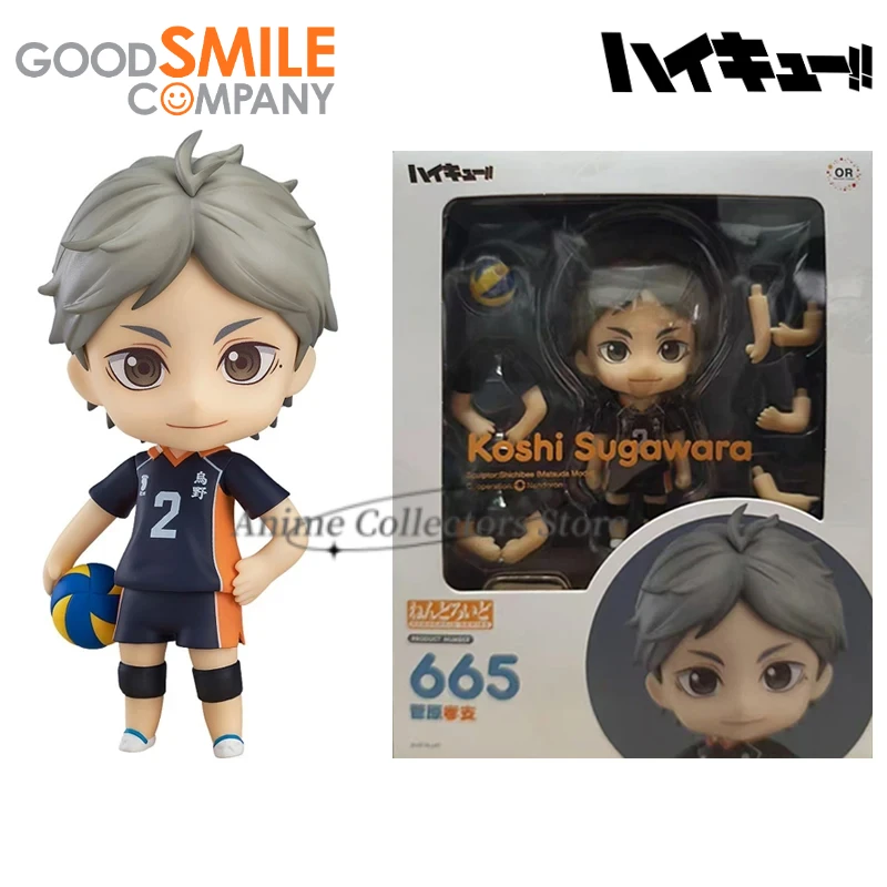 Good Smile Original Nendoroid Haikyuu!! Yu Nishinoya Koushi Sugawara Yaku Morisuke Anime Action Figures Toys Kids Gift Model