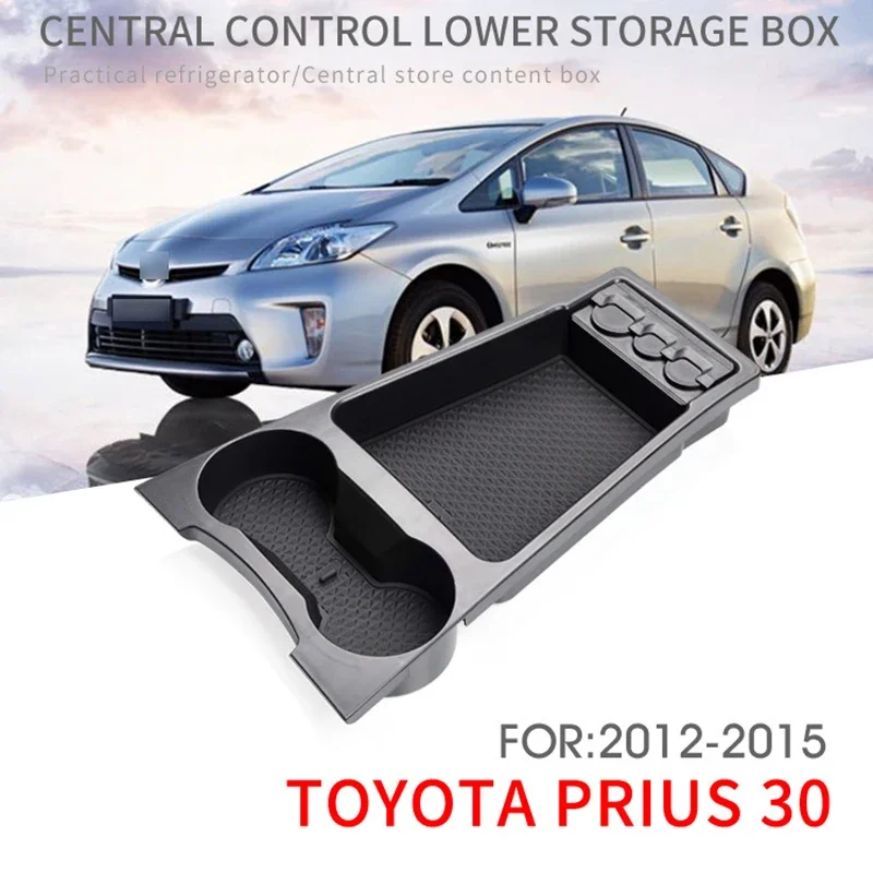 Organizer do schowka w podłokietniku środkowym konsoli środkowej z flokowaniem do Toyota Prius 30 XW30 2010-2015, akcesoria do wnętrza