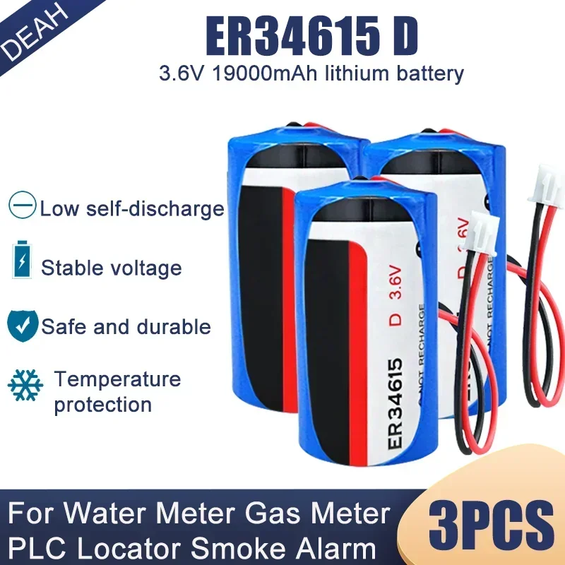 3PCS 3.6V 19000mAh ER34615 ER34615M D Size Lithium Batteries With Plug For Smoke Alarm Gas Meter Water Meter PLC IOT Locator