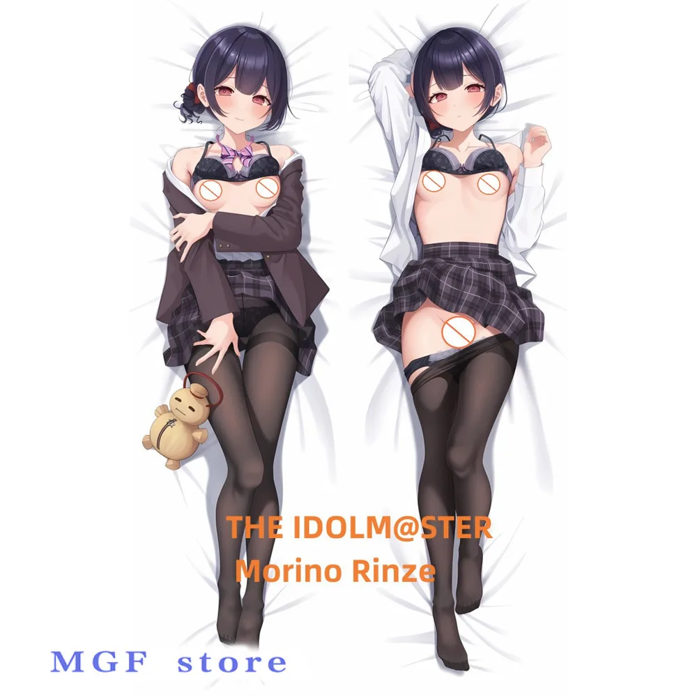 

Dakimakura Anime Pillow Case THE IDOLM@STER Double-Sided Print Of Life-Size Body Pillowcase Gifts Can Be Customized