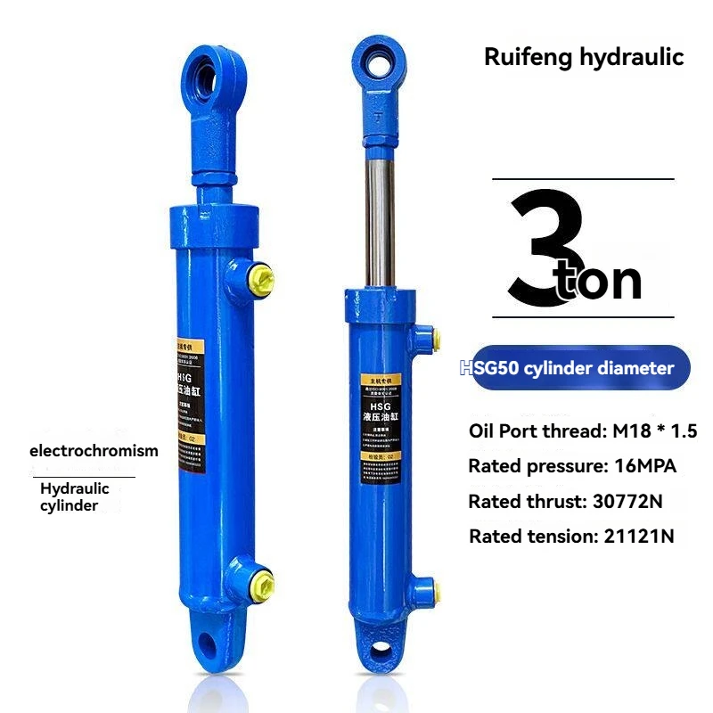 Small Single and Two-way Hydraulic Cylinder Oil Top 50 Bore Hydraulic 3 Tons Can Be Customized Stroke, Hydraulic Pump Station