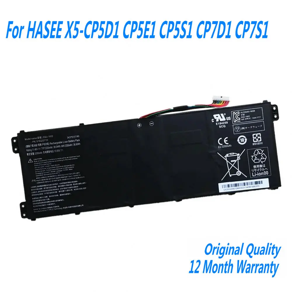 

New SQU-1602 Laptop Battery For HASEE X5-CP5D1 CP5E1 CP5S1 CP7D1 CP7S1 11.46V 3320mAh 38.04Wh