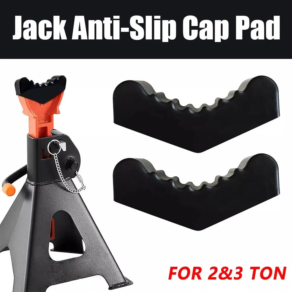 2pcs Rubber Jack Anti-slip Stand Cap Pad Shaft Jack Pad Lifting Bracket Adapter Frame Guide Rail Protector Lifting Repair Tool