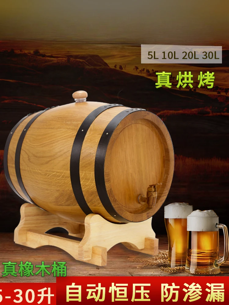 Empty barrels, solid wood, dry red wine, barrels, whiskey, beer, white wine, distillery,