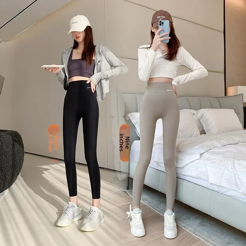 High Waist Yoga Pants Women's Thin Sports Bot Outerwear Large Size Slimming Tummy Control Butt Lifting Leggings