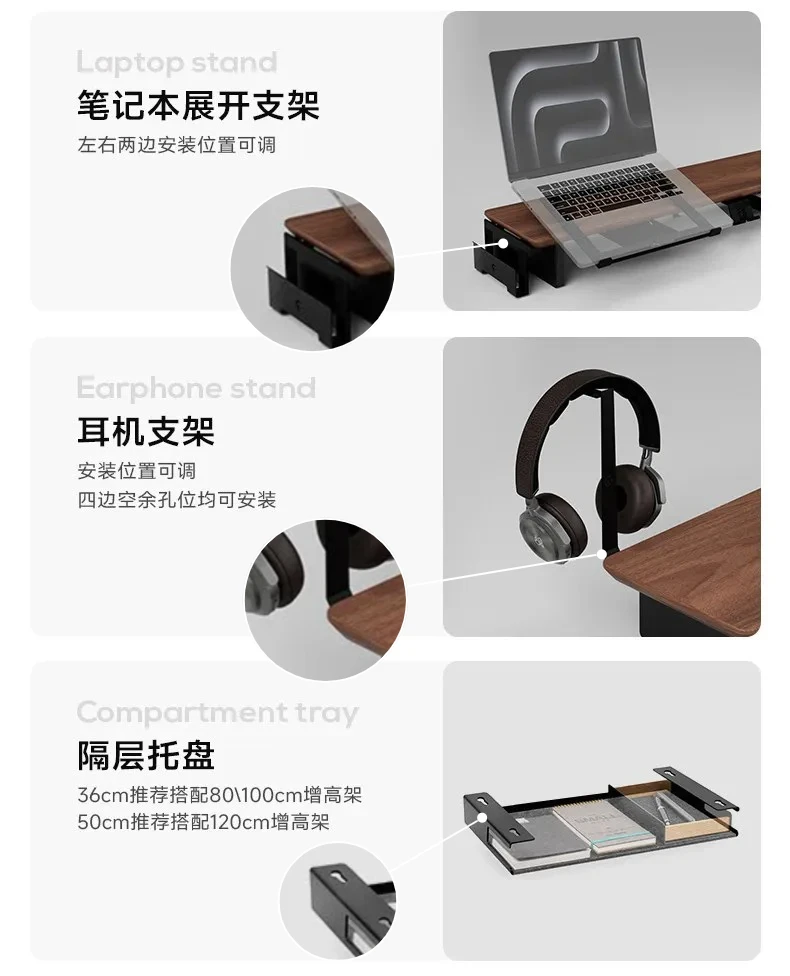 Z3 Modular Monitor Stand Multi‑Functional Desk Organizer with Adjustable Dock Phone Tablet Earphone Home Office Desk Accessories