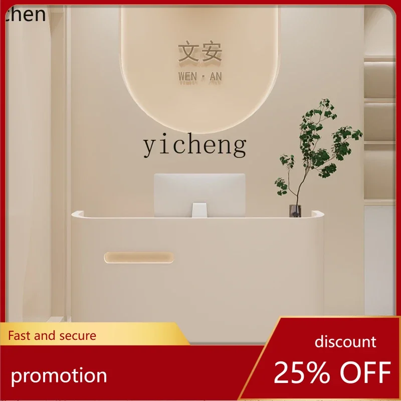 

HXL Modern Minimalist Bar Counter Cashier Shop Barber Women's and Children's Clothing Reception Desk