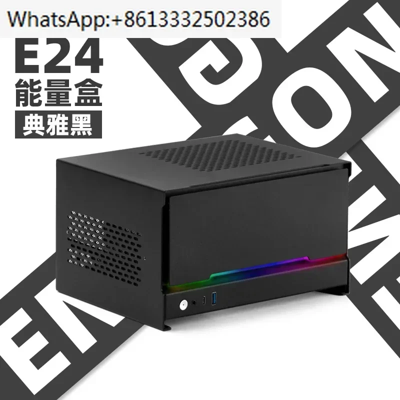Itxe24 Power Box Po…