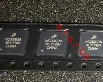 

Free shipping MC33926 QFN32 10PCS