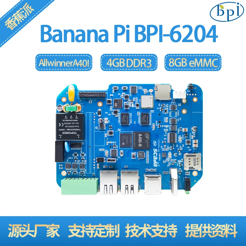 Banana Pi BPI-6204 SBC Industrial Allwinner A40I Cortex-A7 2G DDR3 8G eMMC 4xRS485 RS232 CAN Terintegrasi