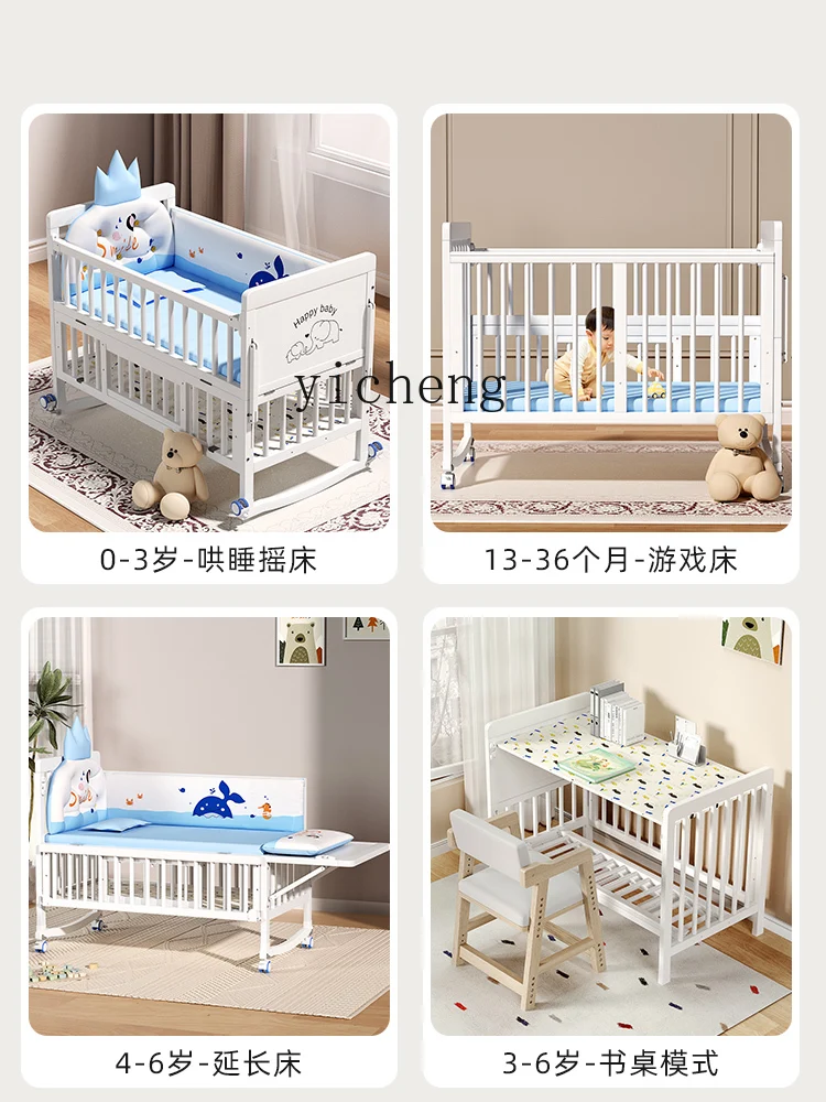 Tqh Baby Crib Solid Wood Stitching Bed European Multi-Functional Baby Removable Bassinet