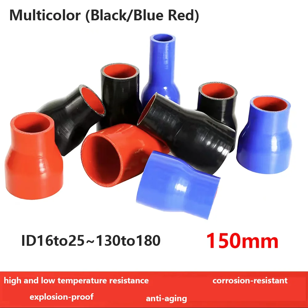 

Силиконовый прямой патрубок ID16-25-130-180мм, воздушный шланг с переменным диаметром, силиконовый патрубок для впускного коллектора двигателя, модификация